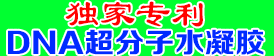 ʡпƾtgоԺ